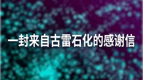 乐天堂.(fun88)官方网站 -Best Platform