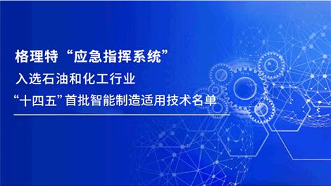乐天堂.(fun88)官方网站 -Best Platform