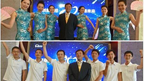 乐天堂.(fun88)官方网站 -Best Platform