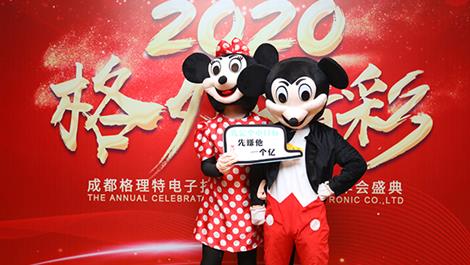乐天堂.(fun88)官方网站 -Best Platform
