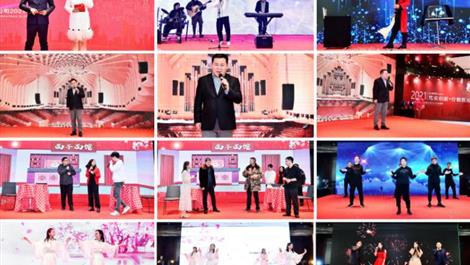 乐天堂.(fun88)官方网站 -Best Platform