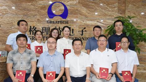 乐天堂.(fun88)官方网站 -Best Platform