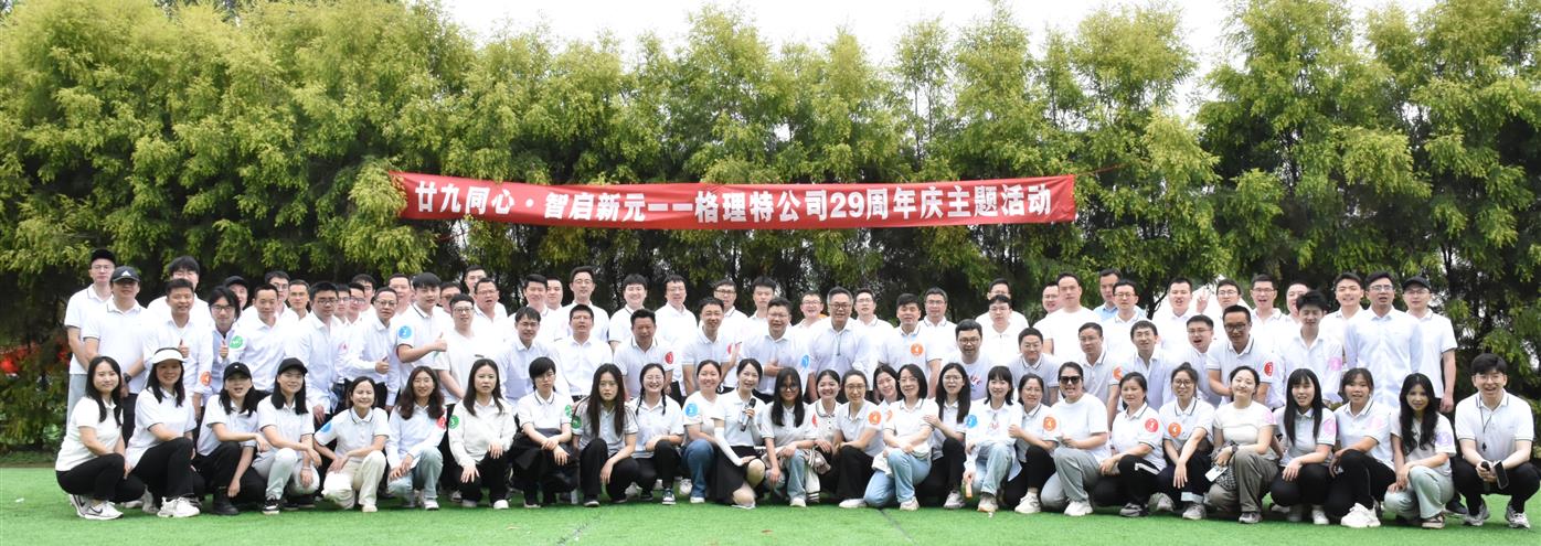 乐天堂.(fun88)官方网站 -Best Platform
