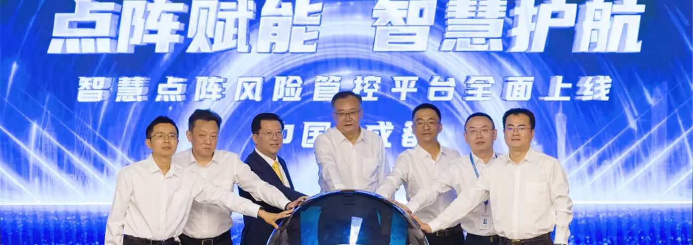 乐天堂.(fun88)官方网站 -Best Platform