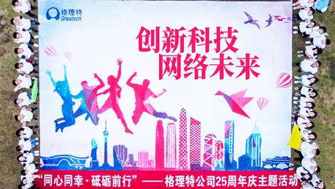 乐天堂.(fun88)官方网站 -Best Platform